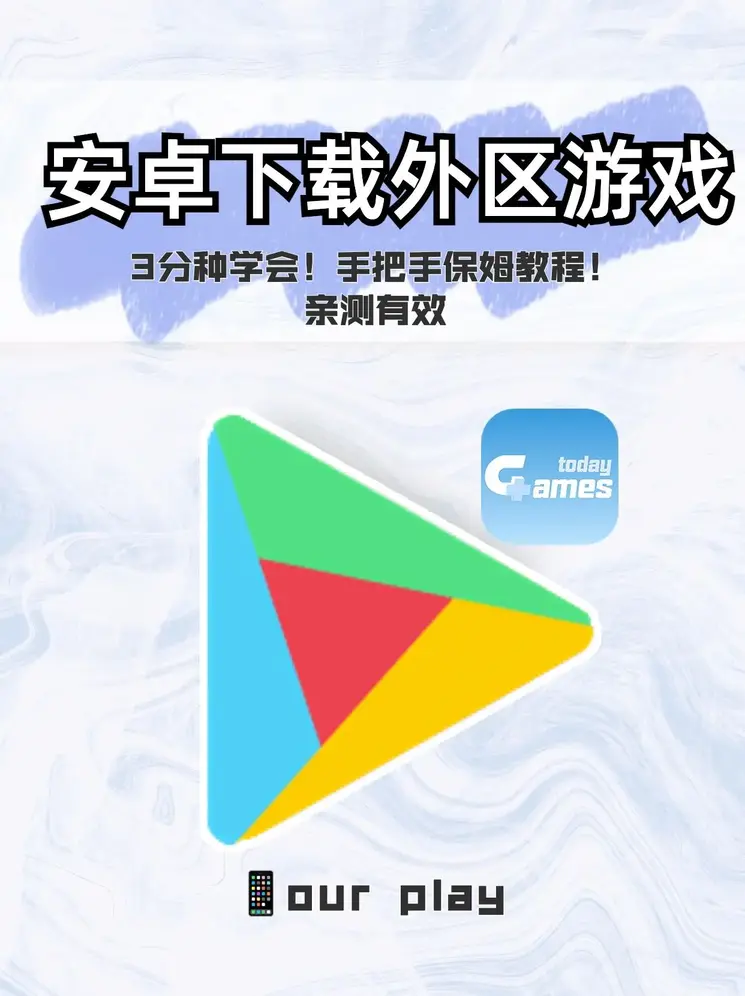 开云体育比分直播app下载截图0